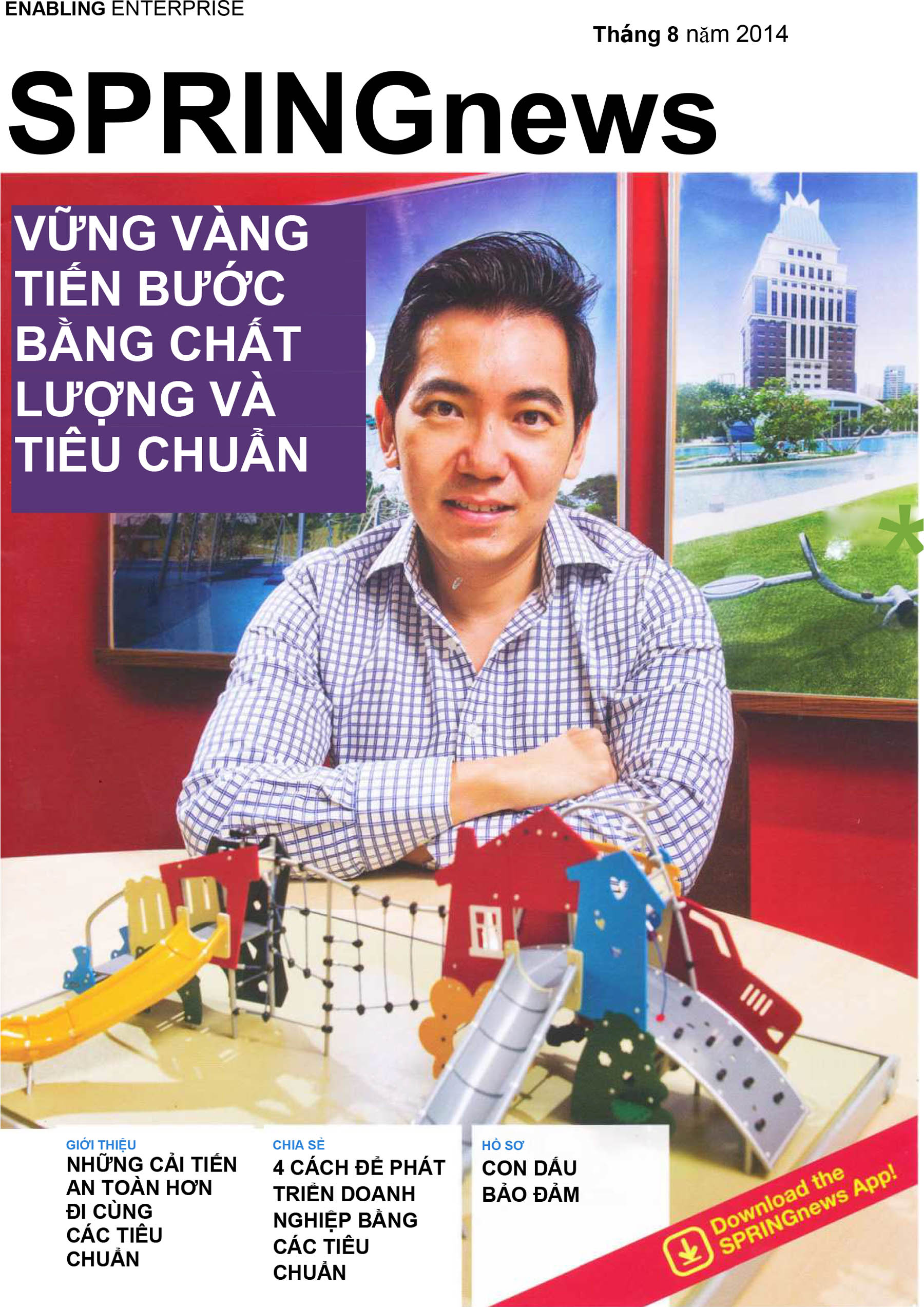 1166-2014-08-Encouring-safe-innovations-with-Standards-1.jpg