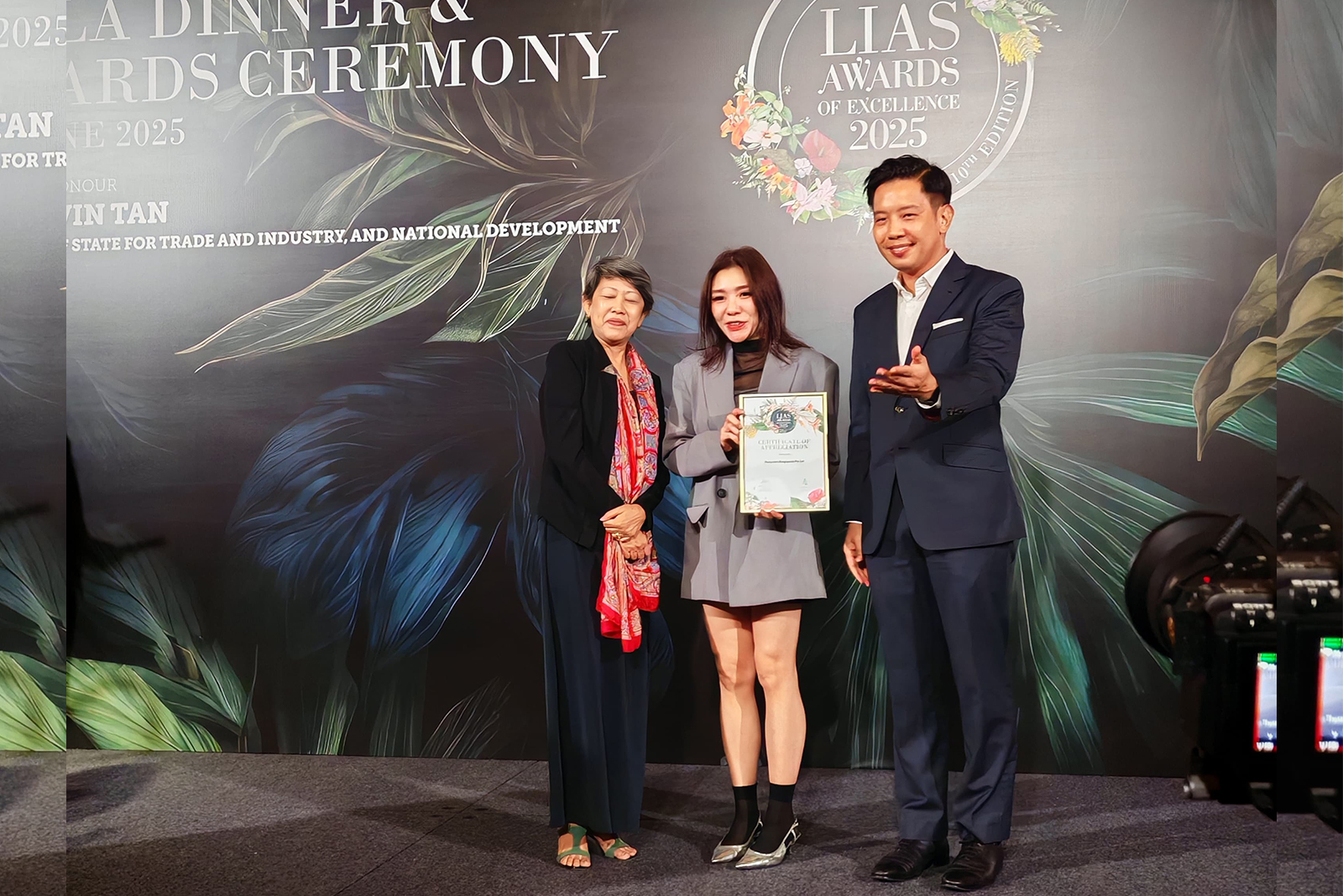 LIAS2025_Full02.jpg